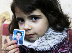 Донька зниклого палестинського інженера Донька зниклого палестинського інженера