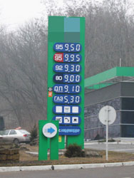 Уряд Азарова, після невдалих експериментів, - позадкує Уряд Азарова, після невдалих експериментів, - позадкує