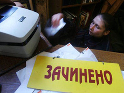 Політика уряду на репресії щодо роботодавців - шлях в нікуди Політика уряду на репресії щодо роботодавців - шлях в нікуди