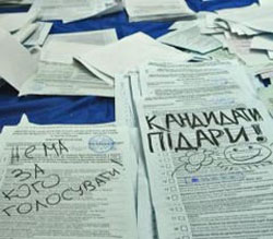 Уряд запропонував нові правила. Хто від цього виграє? Уряд запропонував нові правила. Хто від цього виграє?