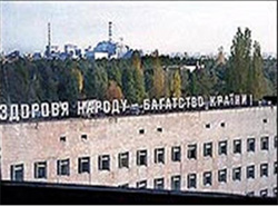 Українські генетики встановили зв’язок між радіоопроміненням і мутацією потомства Українські генетики встановили зв’язок між радіоопроміненням і мутацією потомства