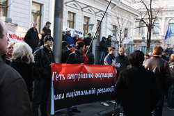 Сьогодні у столиці День опору Сьогодні у столиці День опору