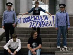 Конаючий режим Лукашенка вважає терористом українського правозахисника Конаючий режим Лукашенка вважає терористом українського правозахисника