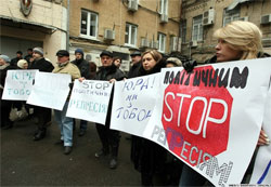 Політичні переслідування є, але їх можна зупинити Політичні переслідування є, але їх можна зупинити