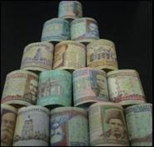 Загальний зовнішній борг України збільшився до 120 мільярдів доларів Загальний зовнішній борг України збільшився до 120 мільярдів доларів