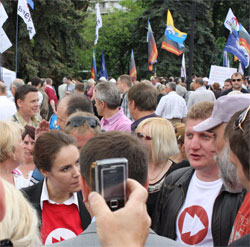 Восени деяким чиновникам знадобиться швидкість ніг Восени деяким чиновникам знадобиться швидкість ніг