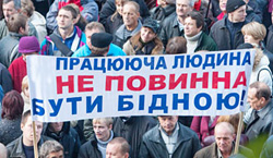 Реальні досягення проФФесіоналів. Україна - в числі фіскальних лідерів Реальні досягення проФФесіоналів. Україна - в числі фіскальних лідерів