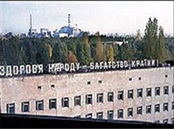 Україна для людей. Медичні послуги подорожчають на 30%