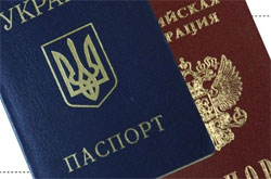 За версією чиновників міністром і нардепом може бути особа з подвійним громадянством За версією чиновників міністром і нардепом може бути особа з подвійним громадянством