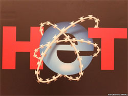 Російський міністр закликав пильніше контролювати інтернет Російський міністр закликав пильніше контролювати інтернет