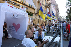 Люди у наметах на Хрещатику не чинитимуть опору у разі силової акції Люди у наметах на Хрещатику не чинитимуть опору у разі силової акції