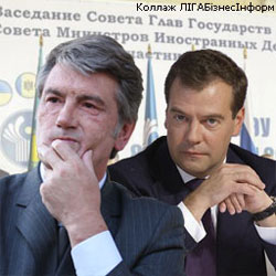 У Кремлі спростували Ющенка, а у Ющенка - Кремль У Кремлі спростували Ющенка, а у Ющенка - Кремль