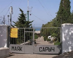 Росія не має права власності на українські маяки Росія не має права власності на українські маяки