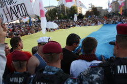 Затриманих за неправильне святкування Дня Незалежності випустили з буцегарні Затриманих за неправильне святкування Дня Незалежності випустили з буцегарні