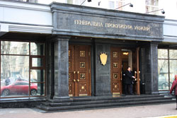 Хто стоїть за арештом дружини Кириченка?