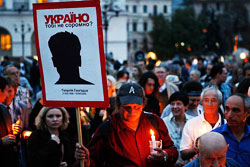 16 вересня журналісти прийдуть до гаранта зі свічками 16 вересня журналісти прийдуть до гаранта зі свічками