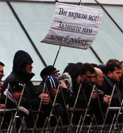 Податковий кодекс не сумісний з підприємницькою ініціативою Податковий кодекс не сумісний з підприємницькою ініціативою