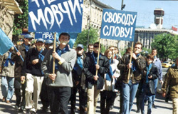 Сьогодні українські журналісти поминатимуть загиблих колег Сьогодні українські журналісти поминатимуть загиблих колег