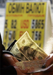 Паспортний контроль при обміні валюти стимулюватиме чорний ринок Паспортний контроль при обміні валюти стимулюватиме чорний ринок