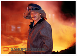 Українська промисловість вдвічі енерговитратніша, ніж в ЄС Українська промисловість вдвічі енерговитратніша, ніж в ЄС