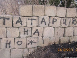 Де “сильна” українська влада? Російські вибори і “кримська карта” Де “сильна” українська влада? Російські вибори і “кримська карта”