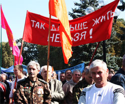 Після Тимошенко влада почала пресувати афганців Після Тимошенко влада почала пресувати афганців