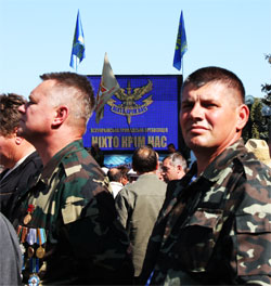 Керівництво податкової міліції вчинило спробу звільнити своїх підлеглих з офісу організації воїнів-афганців “Ніхто крім нас” Керівництво податкової міліції вчинило спробу звільнити своїх підлеглих з офісу організації воїнів-афганців “Ніхто крім нас”