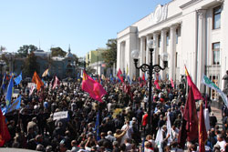 Форум громадських організацій вимагає розпуску Верховної Ради Форум громадських організацій вимагає розпуску Верховної Ради