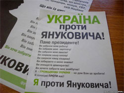 Присипляння людей веде до диктатури Присипляння людей веде до диктатури