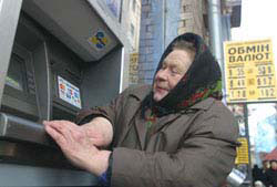 Обмінники будуть робити ксерокопії документів й надалі