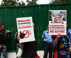 Завтра кияни протестуватимуть проти нищення владою історичного обличчя столиці Завтра кияни протестуватимуть проти нищення владою історичного обличчя столиці