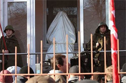 Запорізькі комуністи-сталіністи знову порушили закон