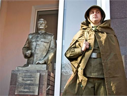 Архітектурні “прикраси” запорізького офісу КПУ перевірять на легальність Архітектурні “прикраси” запорізького офісу КПУ перевірять на легальність