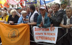 Донецькі чорнобильці побачили справжнє обличчя ними обраної влади Донецькі чорнобильці побачили справжнє обличчя ними обраної влади