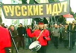 Собіратель зємєль кремльовських. Президенти “зметикували на трьох” новий совок Собіратель зємєль кремльовських. Президенти “зметикували на трьох” новий совок