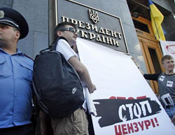 Сьогодні українські журналісти вийдуть на Марш протесту Сьогодні українські журналісти вийдуть на Марш протесту