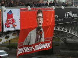 Луценка привітали з днем народження сюрпризом у центрі Києва Луценка привітали з днем народження сюрпризом у центрі Києва