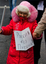 Одкровення з Кремля. Путін відверто ностальгує за совком Одкровення з Кремля. Путін відверто ностальгує за совком