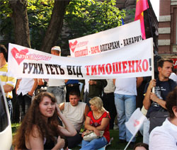 Лауреати Шевченківської премії засудили рішення суду у справі Тимошенко Лауреати Шевченківської премії засудили рішення суду у справі Тимошенко