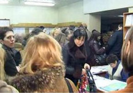 Тисячні черги в податкових - доказ того, що урядом Азарова взято курс на знищення підприємництва в Україні (відео) Тисячні черги в податкових - доказ того, що урядом Азарова взято курс на знищення підприємництва в Україні (відео)