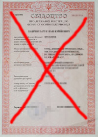 У I кварталі припинили роботу майже 57 тис. приватних підприємців У I кварталі припинили роботу майже 57 тис. приватних підприємців