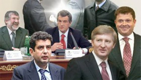 Все багатство України перебуває в “правильних” руках 50 родин Все багатство України перебуває в “правильних” руках 50 родин