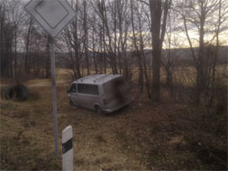 VIP-ДТП плавно переростають у політичний скандал VIP-ДТП плавно переростають у політичний скандал