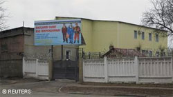 Тимошенко у колонії: стандартне освітлення чи «приховані» тортури? Тимошенко у колонії: стандартне освітлення чи «приховані» тортури?