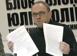 Влада приховує правду про стан здоров’я Тимошенко Влада приховує правду про стан здоров’я Тимошенко