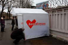 Влада сховає Тимошенко від футбольних фанів? Влада сховає Тимошенко від футбольних фанів?