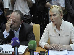 Власенко: влада - “збочені вуайєристи” Власенко: влада - “збочені вуайєристи”