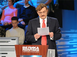 На популярних шоу влада дискутуватиме сама з собою? На популярних шоу влада дискутуватиме сама з собою?