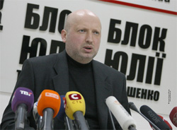 СБУ завершила слідство у “справі ЄЕСУ” СБУ завершила слідство у “справі ЄЕСУ”