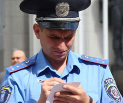 Міліція збирає дані про користувачів “Ex.ua”? Міліція збирає дані про користувачів “Ex.ua”?